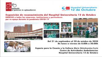 Cartel exposición reconocimiento del Hospital 12 de Octubre por el apoyo recibido durante la pandemia por COVID-19