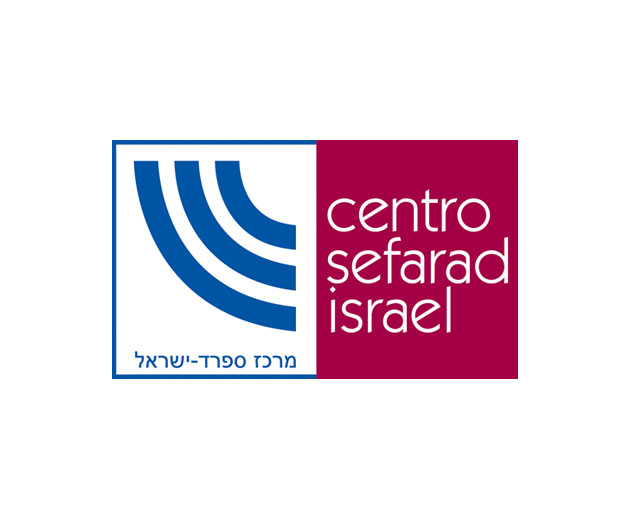 Logo Centro Sefarad Israel logo Centro Sefarad Israel